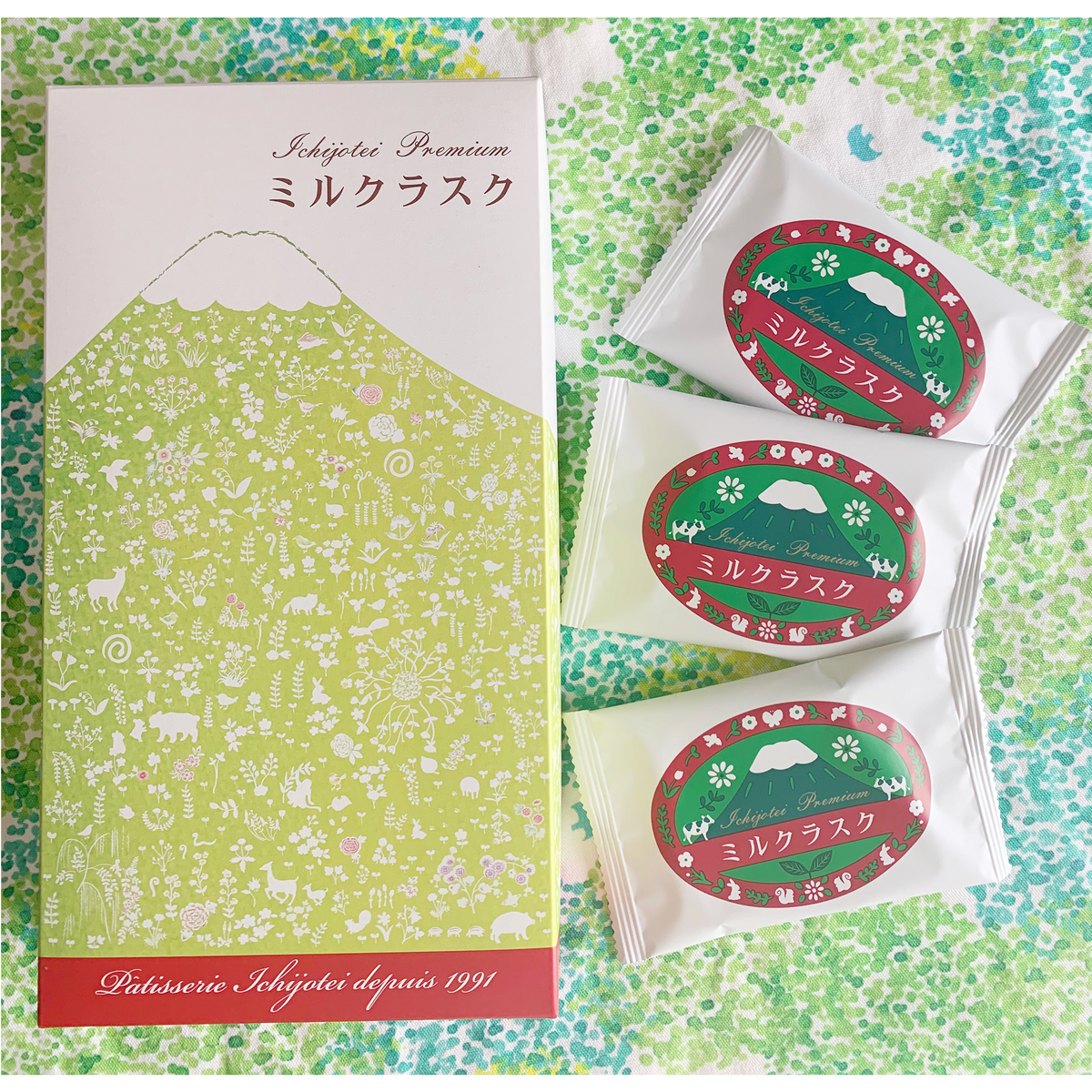 ミルクラスク