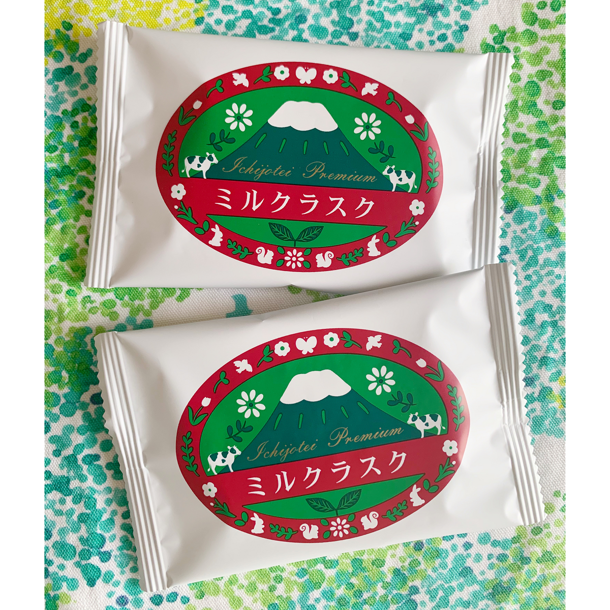 ミルクラスク